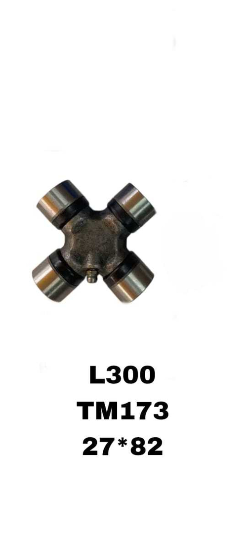 КРЕСТОВИНЫ L300