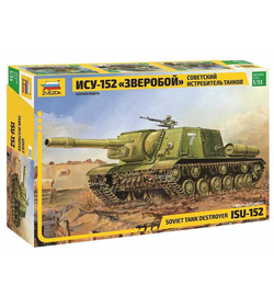 Сборная модель ZVEZDA Советский истребитель танков ИСУ-152 "Зверобой", 1/35