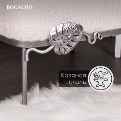 Банкетка Monstera Deliciosa (Монстера) Квадро Айвори Античное серебро