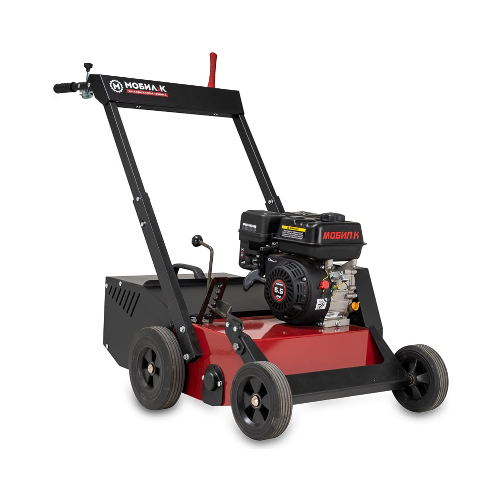 Вертикуттер-аэратор, скарификатор МОБИЛ К В50 ПРЕМИУМ MBK0028132