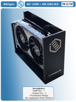 Внешняя видеокарта EGPu Wikingoo M2-215 - 240W + MSI GeForce RTX 4060 8Gb. Thunderbolt 3/4.