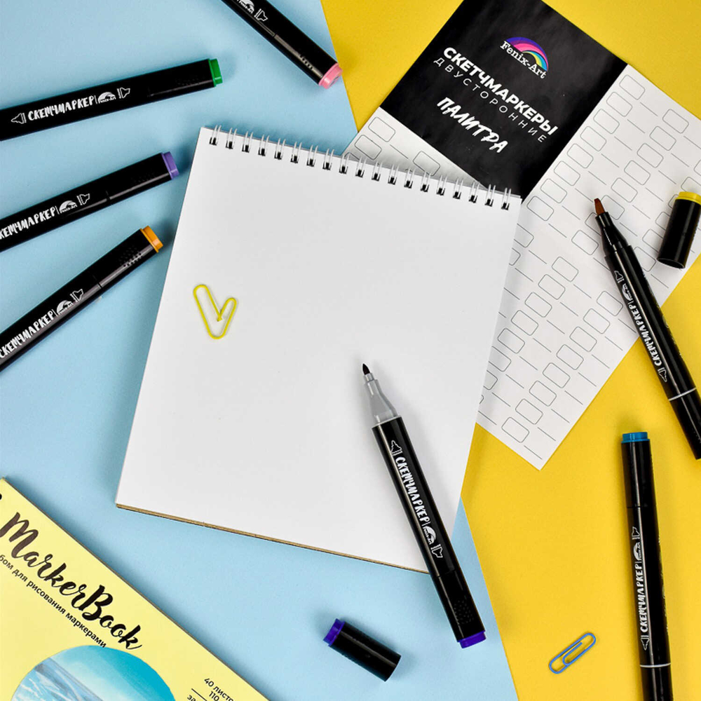 Набор скетчмаркеров двусторонних арт. 53907 / КВОККА (24 цв., размер бокса: 12х16,5х8,5 см, цвет корпуса: чёрный, материал: полипропилен, фетр (полиэстер), состав чернил: на спиртовой основе, толщина наконечников: "долото" - 6,2 мм, "тонкий" - 1 мм,