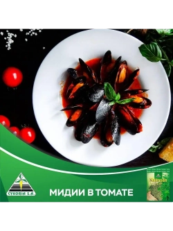 Майоран сушеный 20 г * 5 шт