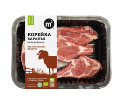 Каре барашка, Ферма М2, 500гр