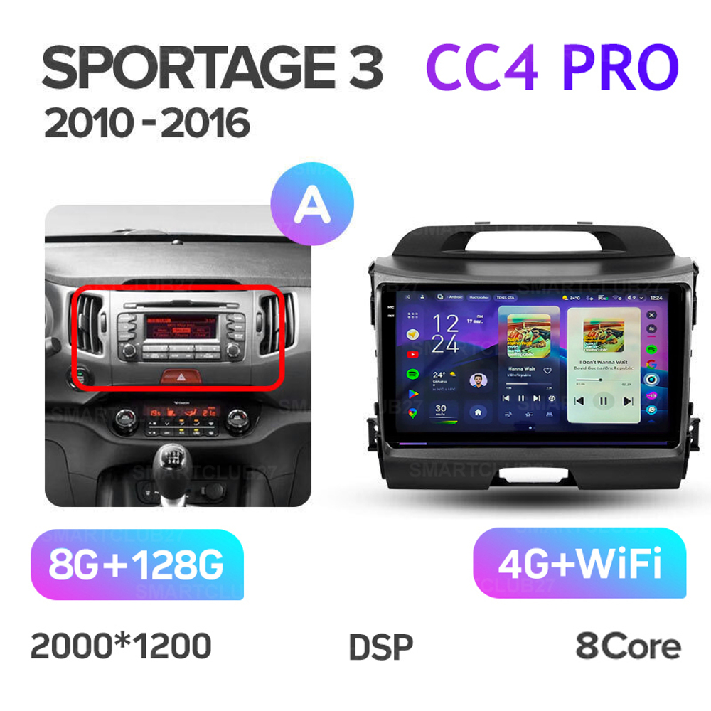 Teyes CC4 Pro 9" для KIA Sportage 2010-2016