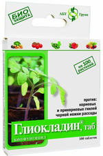 ГЛИОКЛАДИН таб 100 шт