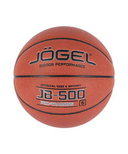 Мяч баскетбольный JB-500 №5