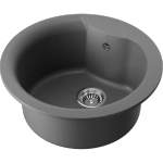 Кухонная мойка Omoikiri Yasugata 48R-PL