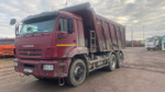 КамАЗ 6520 6x4 Самосвал 6520-7080-49(B5) (Дизельный, 8,9 л, 390 л.с., МТ)