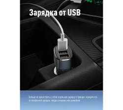 Фонарь КОСМОС Premium KOSAc8010WLith 5Вт напр. свет, 5Вт СОВ, лит/ 3600mAh, MICRO USB