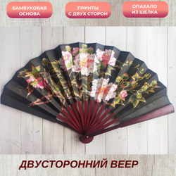 Веер бамбуковый черный с пионами