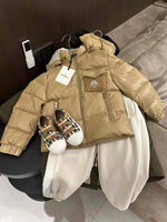 Пуховик Moncler, арт. 467753585