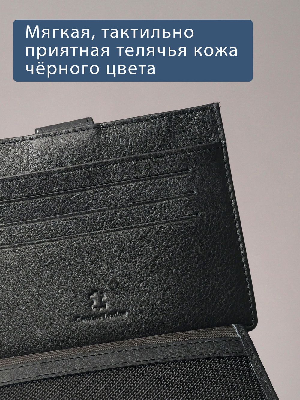 164 - Обложка для документов