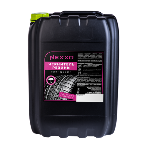 NEXXO глянцевый силиконовый чернитель для шин 20л