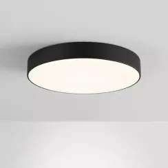 Светильник светодиодный AURA арт. 11165 Truenergy
