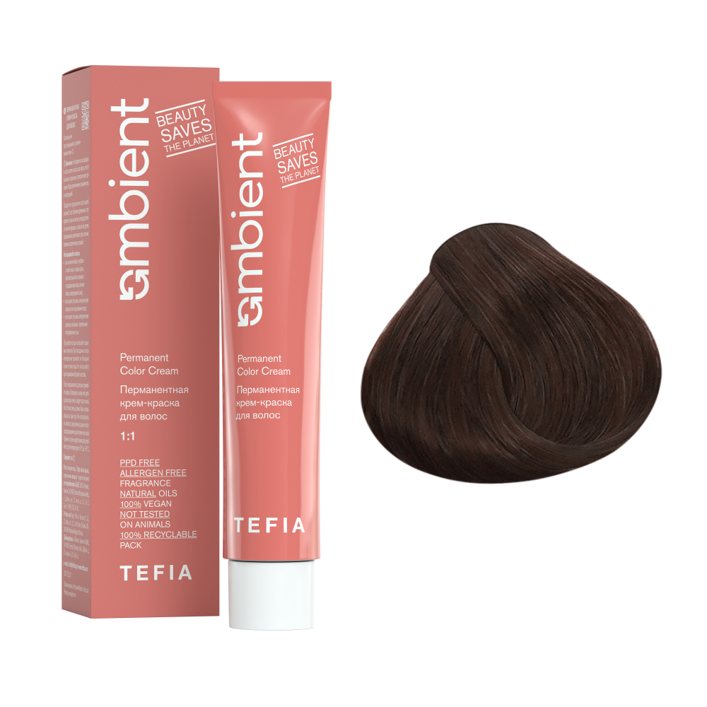 AMBIENT 6.877 Темный блондин интенсивный коричнево-фиолетовый крем-краска 60мл