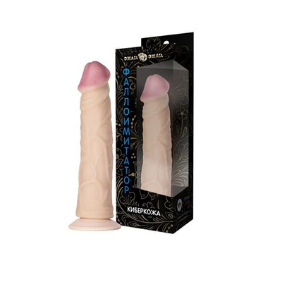 Фаллоимитатор из киберкожи с присоской №57