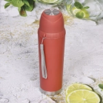 Термос металлический 800мл «TEPLO» охра