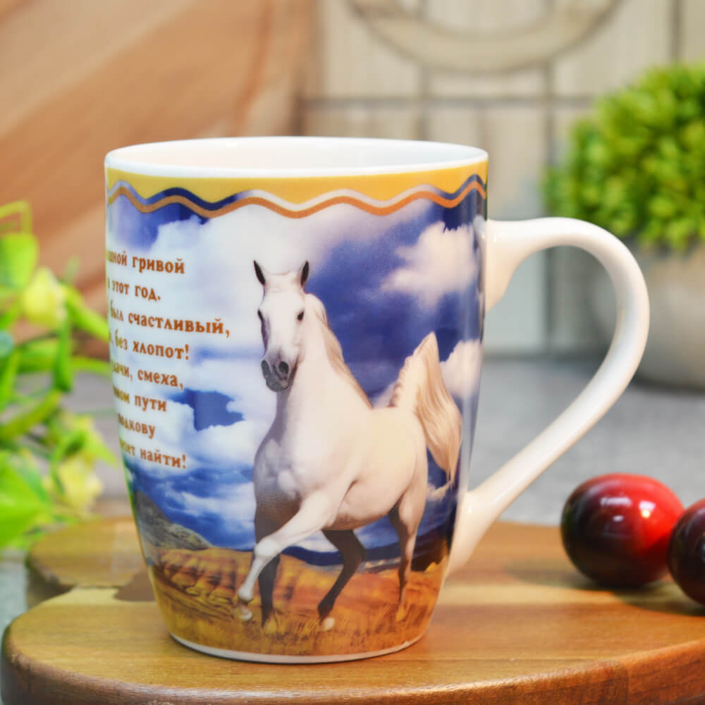 Кружка 360мл Пожелания, N-38