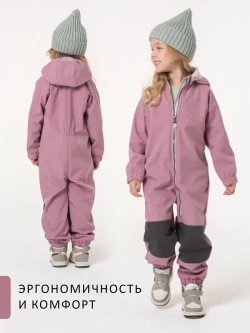 Комбинезон softshell детский демисезонный мембрана
