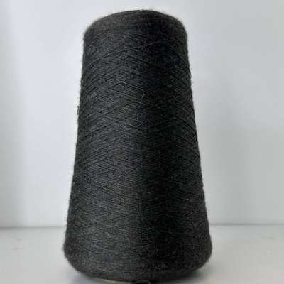DIAMANTE - Zegna Baruffa; 70% меринос, 20% шелк, 10% кашемир; 2600м/100гр; col. 017167, цвет: темно-коричневый