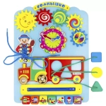 ББ112/Бизиборд Солнышко/