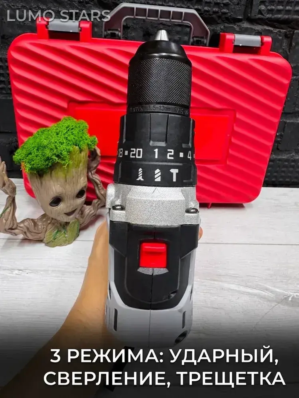 Шуруповерт - Дрель - Ледобур 200NM 10000 мАч 2 аккумулятора в кейсе