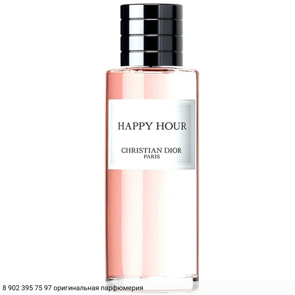 Happy Hour