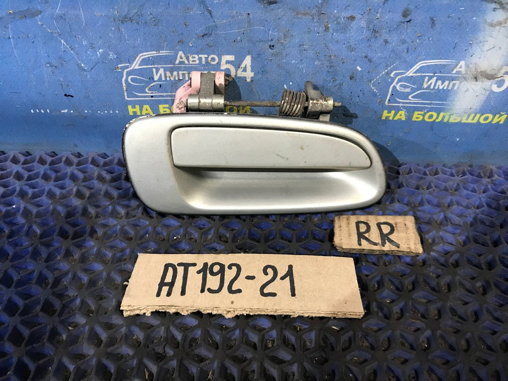 Ручка двери задней правой внешняя TOYOTA CARINA 1994