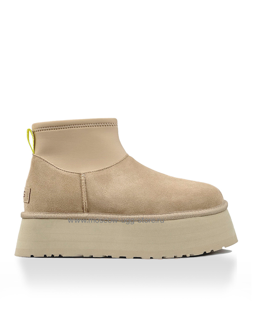 MINI DIPPER - Sand