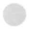 KEF Ci200ER White