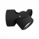 Светильник настенный ROUND G5.3 1х3W