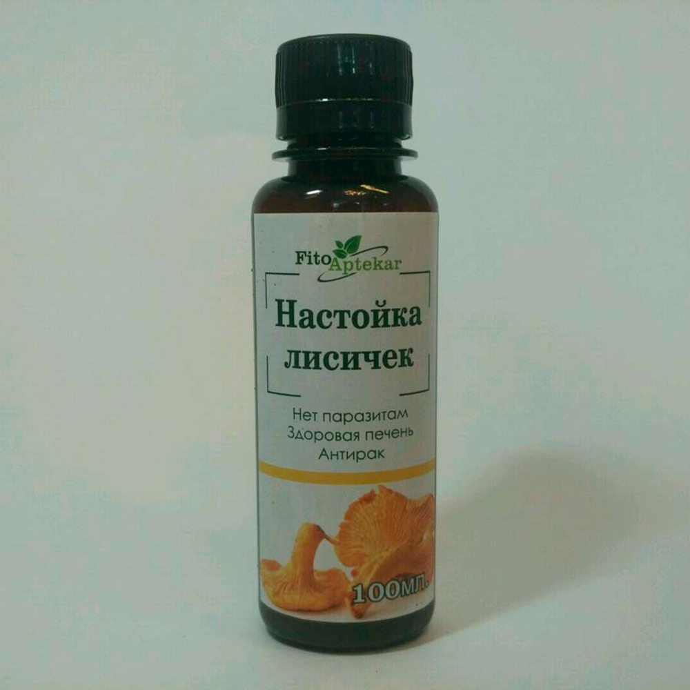 Лисички грибы в капсулах. Экстракт лисичек. Как лечиться лисичками. Как лечиться лисичками. Лисички от паразитов как принимать.