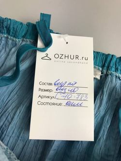 Майка MaxMara модная 40 размер