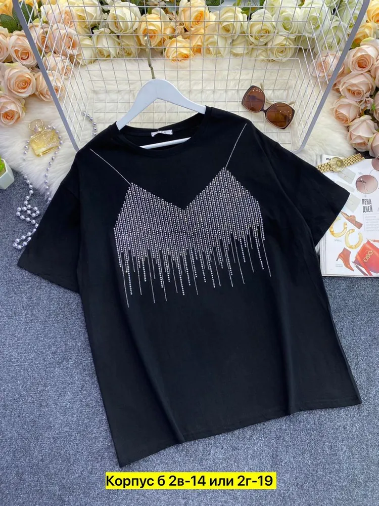 Футболка 6821543 Fabrika