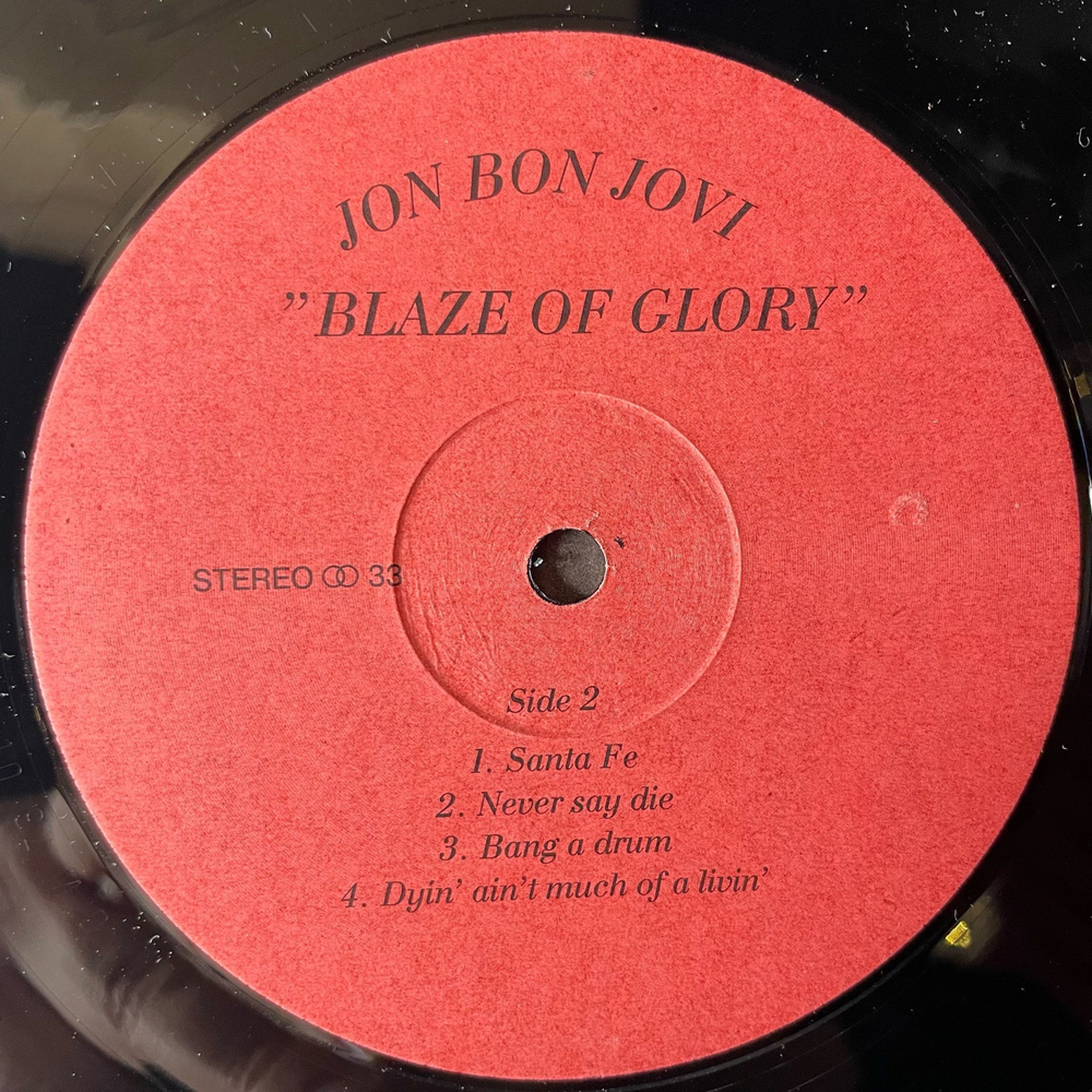 Винтажная виниловая пластинка LP Jon Bon Jovi Blaze Of Glory (Россия 1992) Billy Get Your Guns