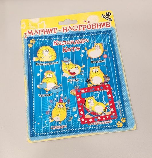 Магнит статусы настроения, 13х15см