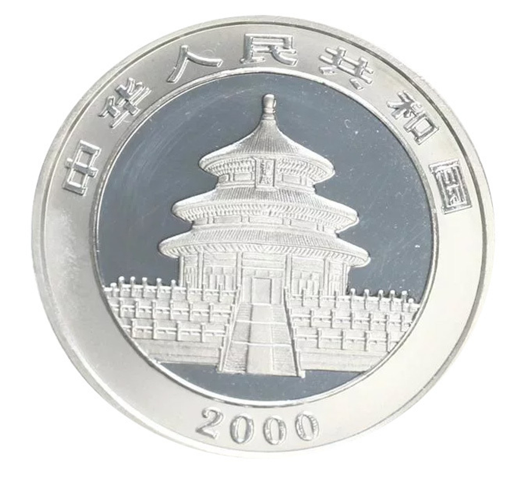 10 юаней 2000 Панда. Китай. Серебро