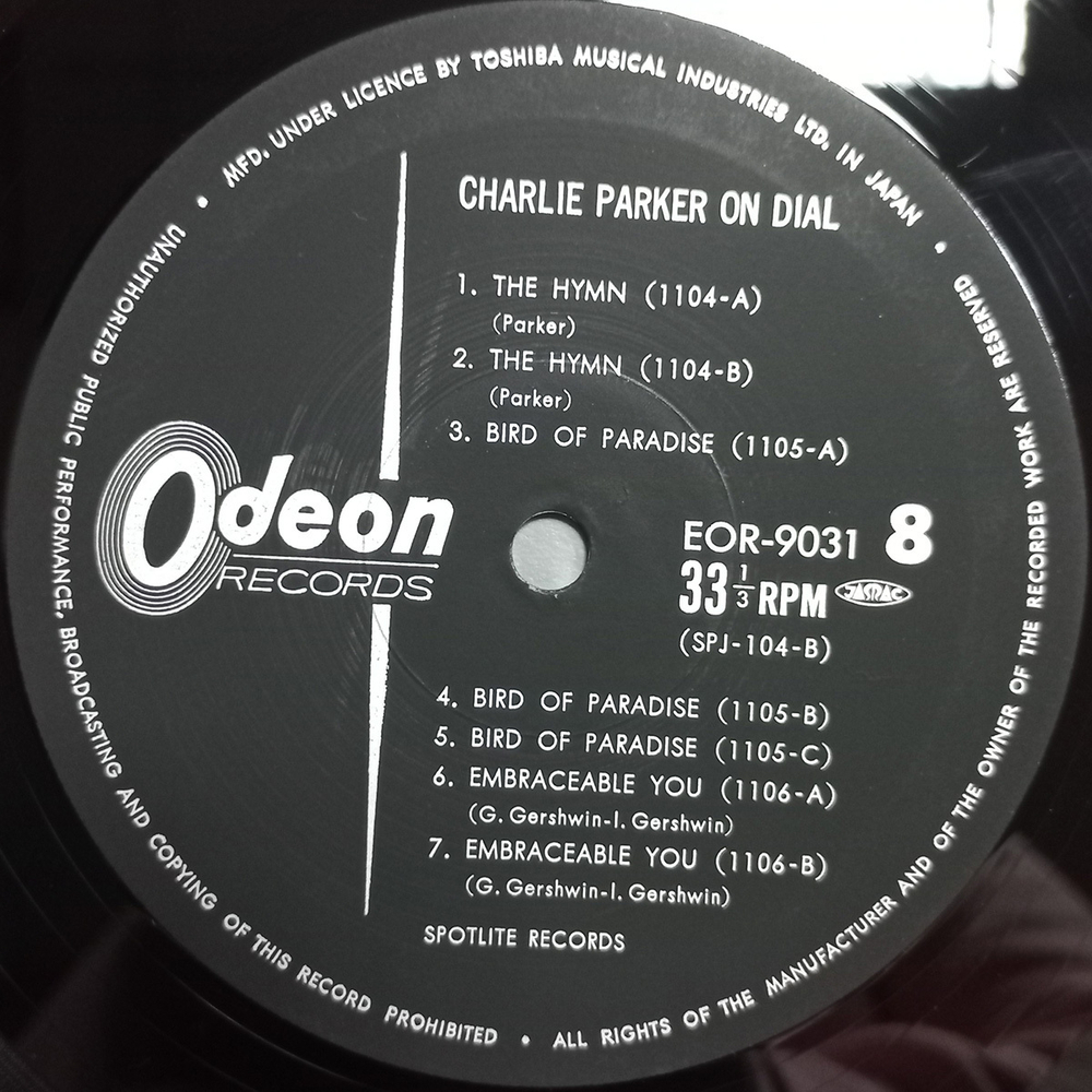Charlie Parker / Charlie Parker On Dial Box Set (7LP)