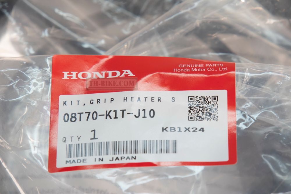 08T70-K1T-J10. GRIP HEATER SUB HARNESS CRF300 Rally
