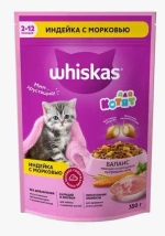 Корм д/котят WHISKAS п/мол. Индейка морковь (Россия) 350г