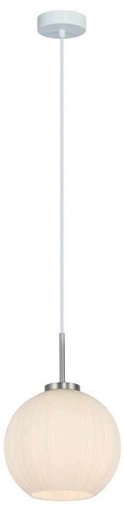 Подвесной светильник Moderli Ivory V11316-1P