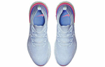 Кроссовки Nike Epic React Flyknit 2