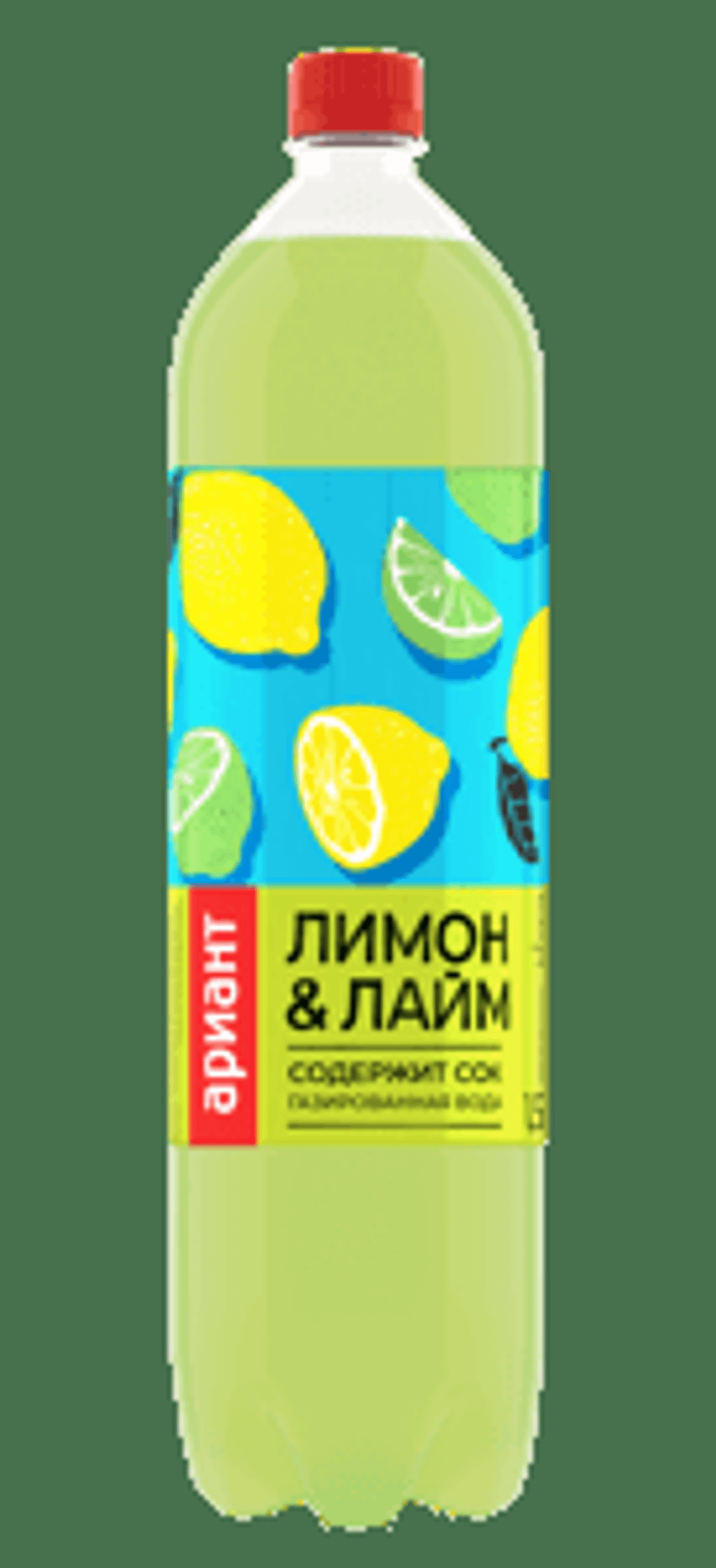Ариант 0,5/12 ЛИМОН-ЛАЙМ ПЭТ