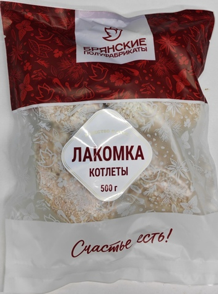 Лакомка котлеты фас. 0,5кг ИП Сидоренко А.А.