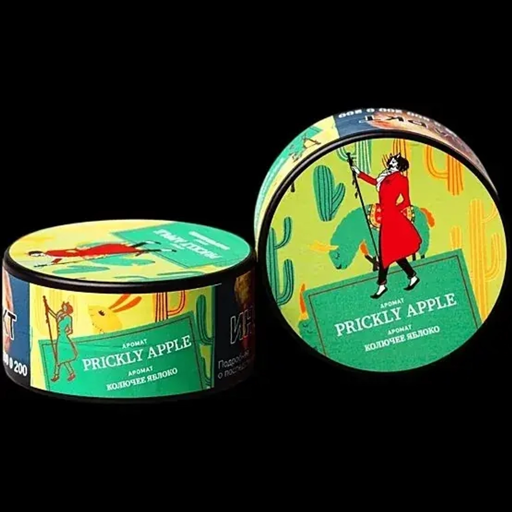 Satyr - Prickly Apple (100g)