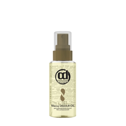 Масло для обновления волос без утяжеления / Repair Oil 100 мл