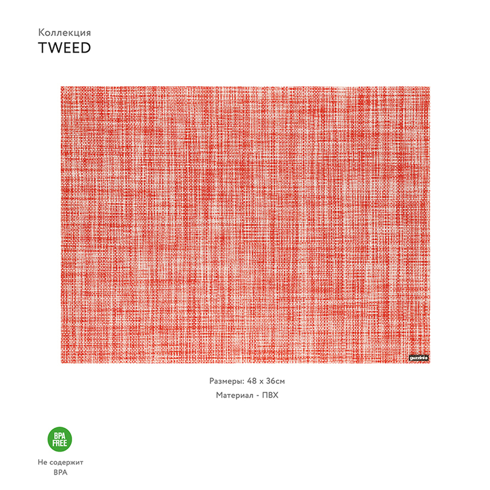 Мат сервировочный tweed, коралловый