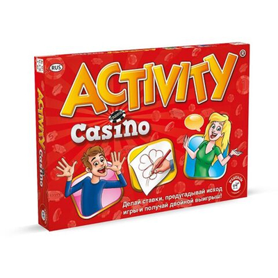 Activity: Казино