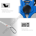 ЗУБР 50 м, геодезическая стальная мерная лента, Профессионал (34170-50)